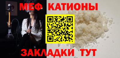 кокаин VHQ Краснознаменск