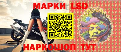 мяу мяу мука Краснокаменск