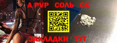 кокаин VHQ Краснознаменск