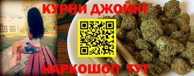 кокаин VHQ Краснознаменск