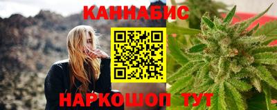 кокаин VHQ Краснознаменск
