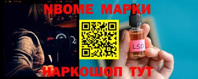мяу мяу мука Краснокаменск