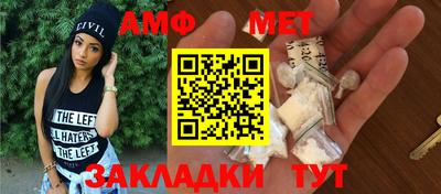 кокаин VHQ Краснознаменск