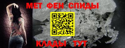 мяу мяу мука Краснокаменск