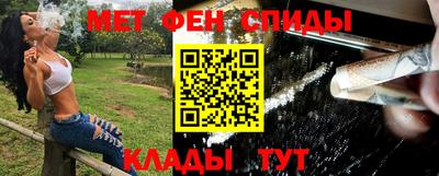 эйфоретик Краснодар