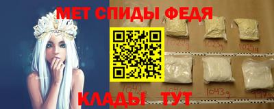 кокаин VHQ Краснознаменск