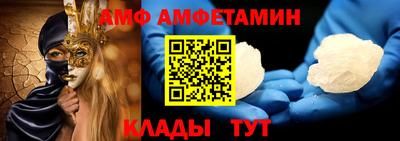 кокаин VHQ Краснознаменск