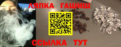 кокаин VHQ Краснознаменск