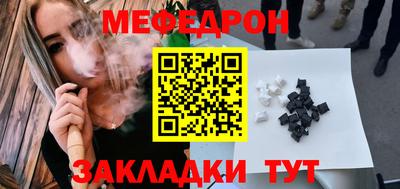 кокаин VHQ Краснознаменск